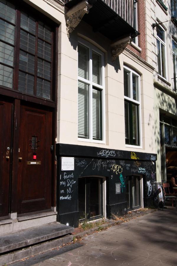 B&B Midtown Amsterdam Suites Exterior photo